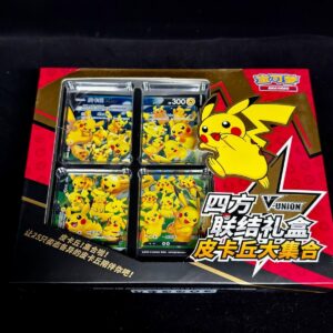 Chinese Pikachu V-Union