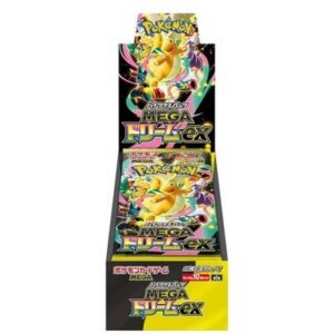 Japanese Mega Dream EX Booster Box