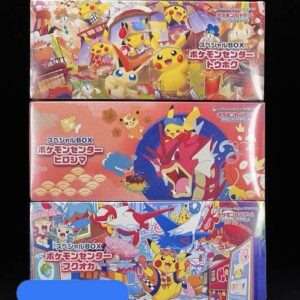 Pokemon center Tohoku Hiroshima Fukuoka Special Box set w/Promo card Pikachu