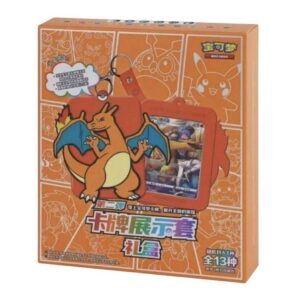 Pokémon TCG: Brave Stars Card Case Keychain Blind Box (Chinese)