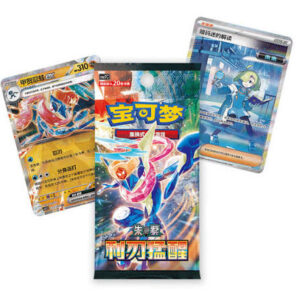 Pokemon TCG Chinese S&V CSV7C Blade Awakened Slim & Jumbo Booster Box Sealed