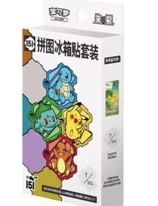 Pokémon TCG: Collect 151 Puzzle Refrigerator Magnet Box (Chinese)