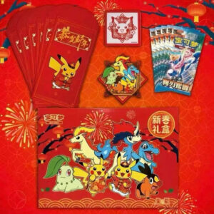Pokémon TCG Simplified Chinese 2026 Exclusive Lunar New Year Gift Box Sealed New
