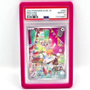 Silicone PSA protector Dark Pink
