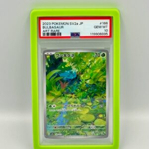 Silicone PSA protector Neon Green