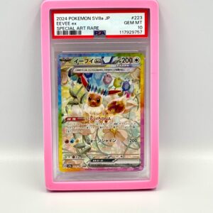 Silicone PSA protector Pink