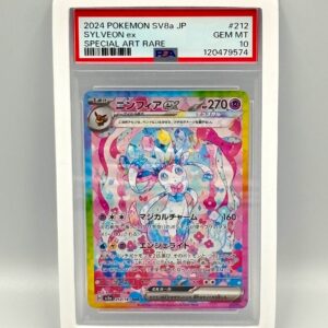 Silicone PSA protector White